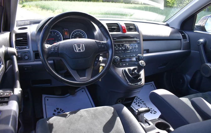 Honda CR-V cena 56950 przebieg: 67000, rok produkcji 2012 z Łask małe 781